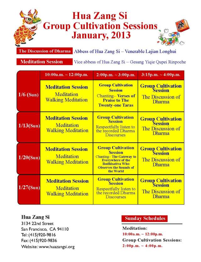  Cultivation Session Schedule of January , 2013